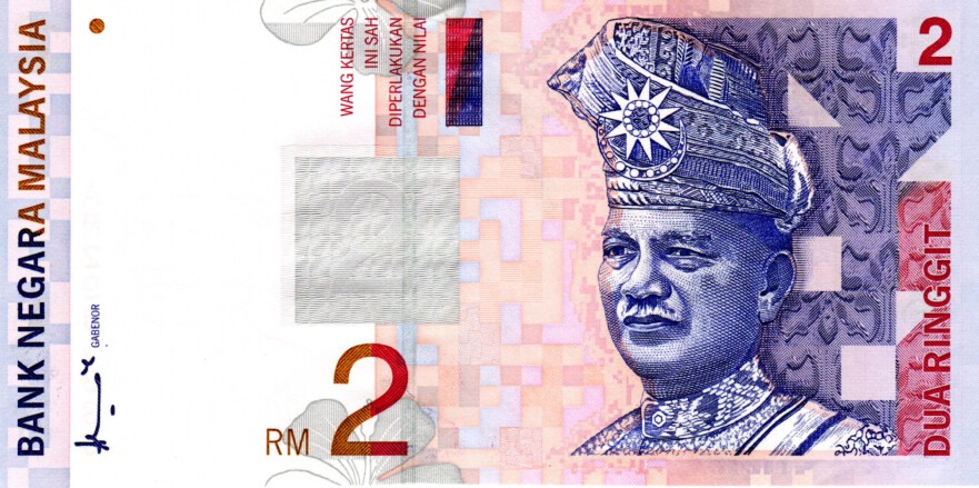 Malaysia 2 Ringgit 1996 UNC Banknote P-40a Prefix AM Don Sig. Paper Money