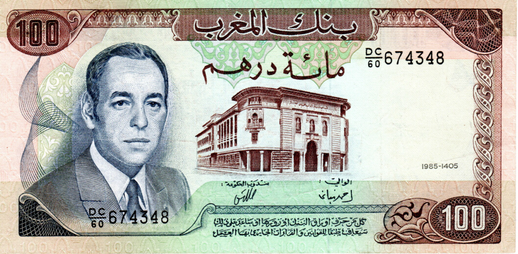 Morocco 100 DIrhams 1970 VF Banknote P-59a Prefix DC/60 Paper Money