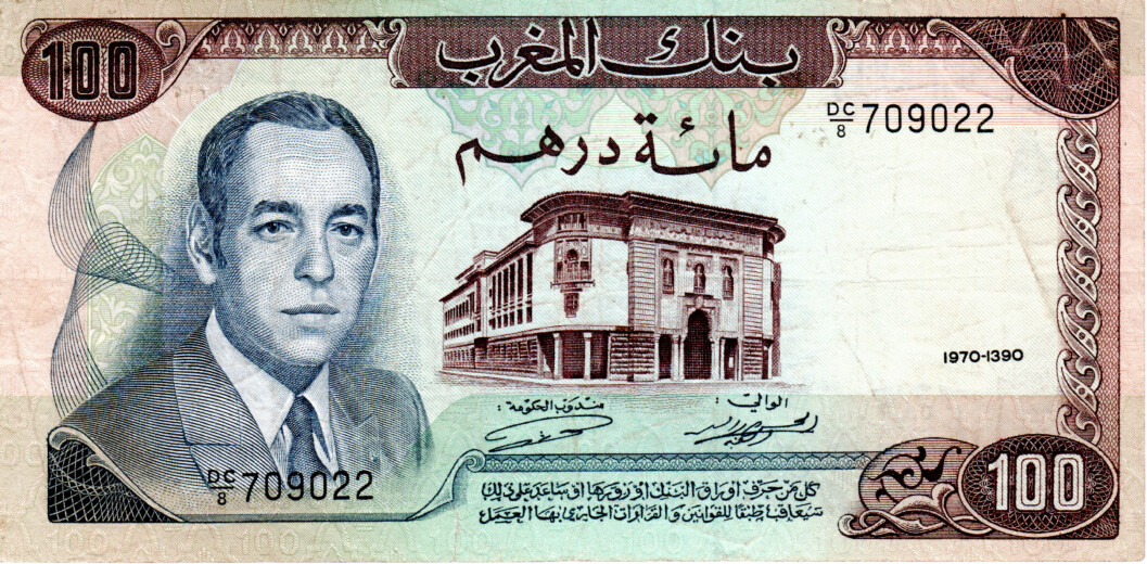 Morocco 100 DIrhams 1970 VF Banknote P-59a Prefix DC/8 Paper Money