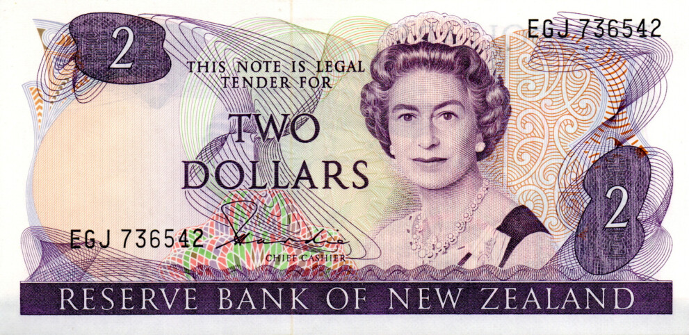 New Zealand $2 Dollars ND(1981) UNC Banknote P-170a Prefix EGJ Hardie Sig. QEII Paper Money