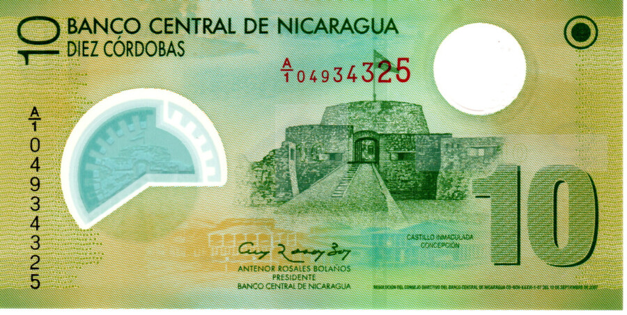 Nicaragua 10 Cordobas 2007 UNC Polymer Banknote P-201a Prefix A/1 Embossed &quot;10&quot; Paper Money