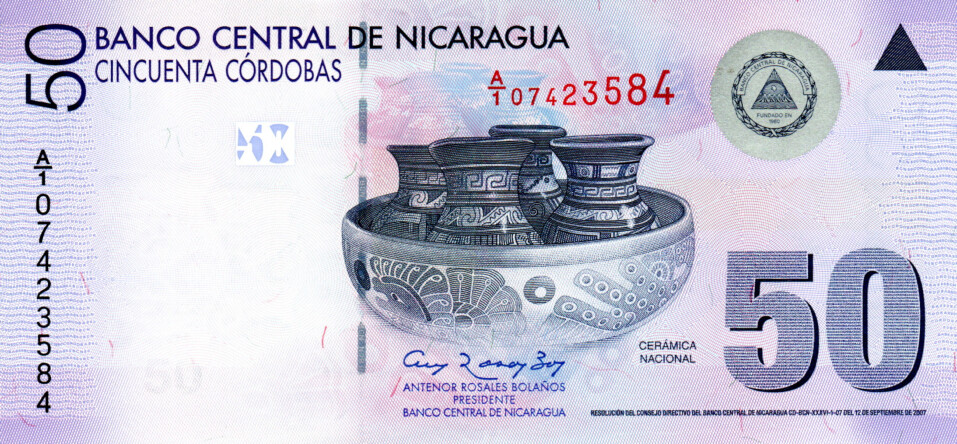 Nicaragua 50 Cordobas 2007 UNC Banknote P-203a Prefix A/1 Paper Money