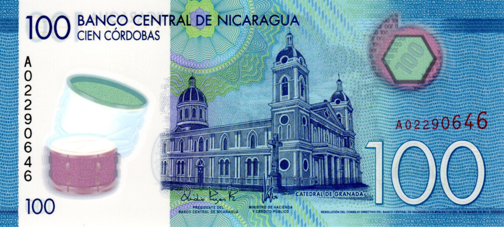 Nicaragua 100 Cordobas 2014 UNC Polymer Banknote P-212a Prefix A Paper Money