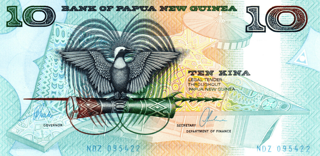 Papua New Guinea 10 Kina ND(1988) UNC Banknote P-9d Prefix NDZ Tarata-Mulina Sig. Paper Money