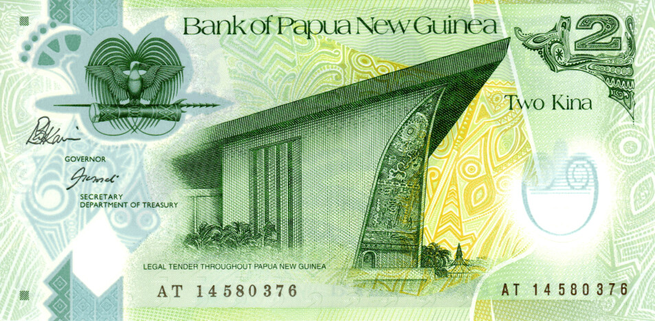 Papua New Guinea 2 Kina 2014 UNC Polymer Banknote P-28d Prefix AT Bakani-Tosali Sig. Paper Money