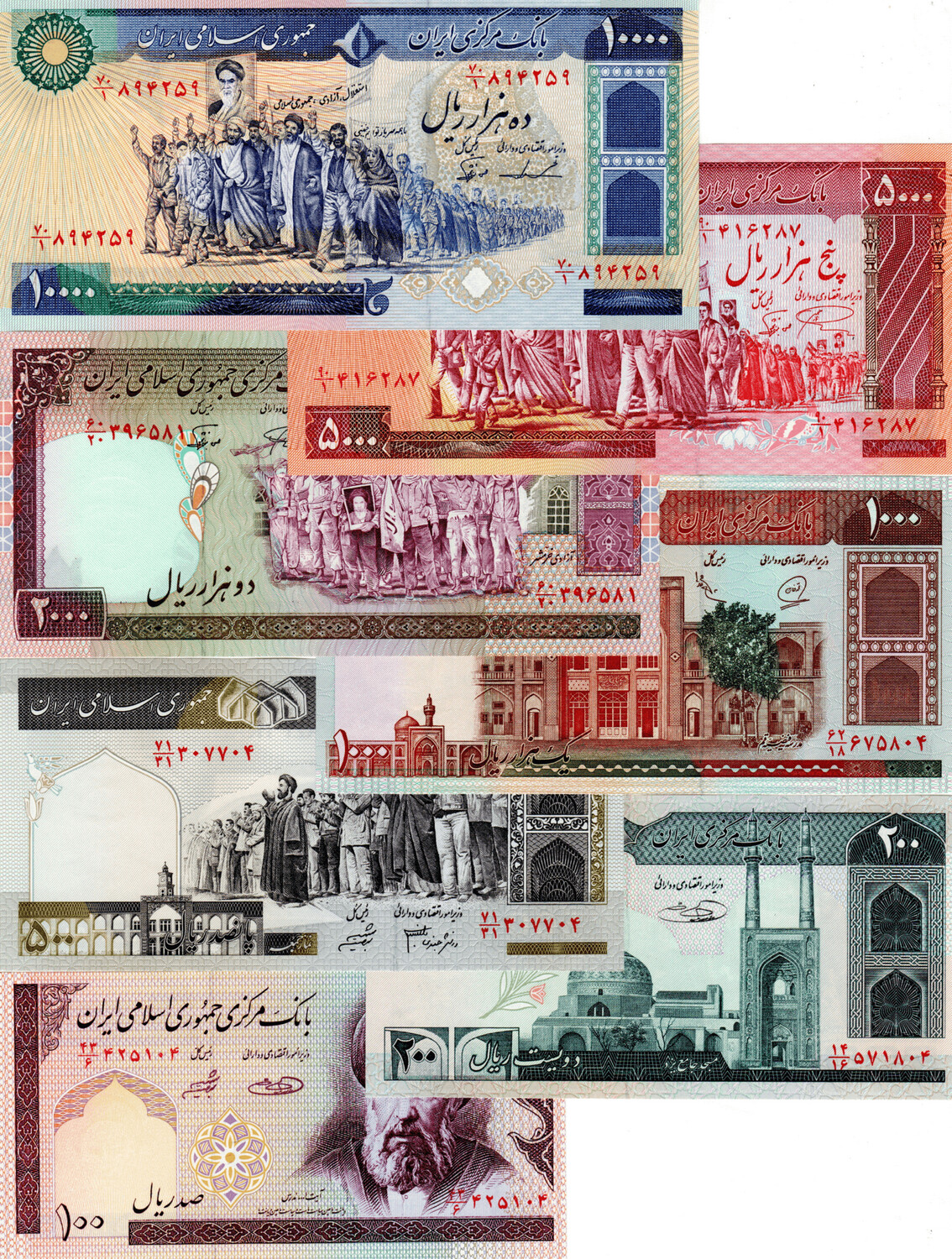 Iran Rials 1981-1986 UNC Set 100-200-500-1000-2000-5000-10000 Banknotes Paper Money