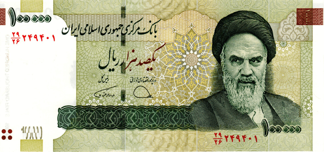 Iran 100000 Rials 2010 UNC Banknote P-151e Prefix 29/26 Hemmati-Dejpasand Sig. Paper Money