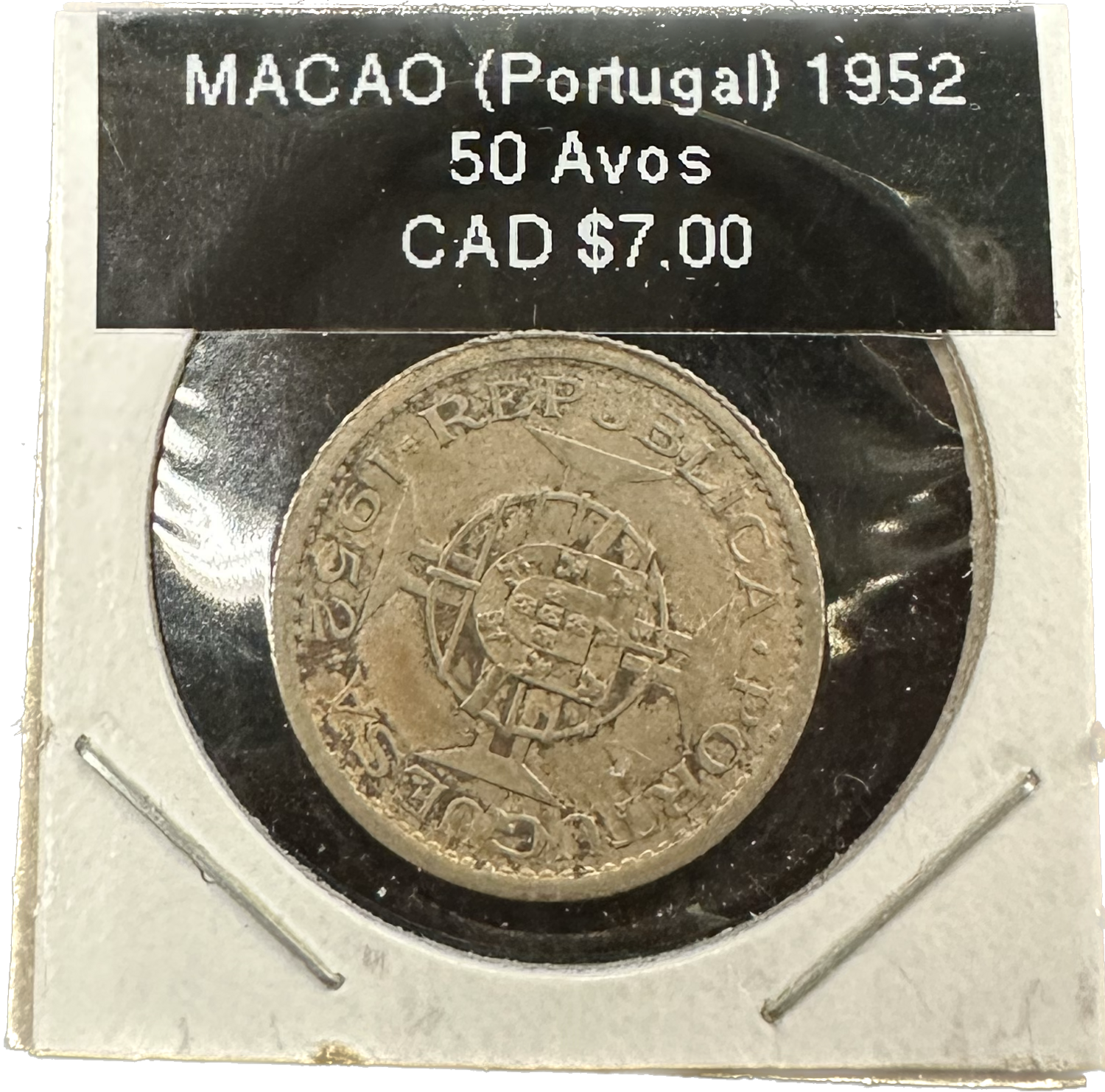 Macau (Portugal) 50 Avos 1952 Coin