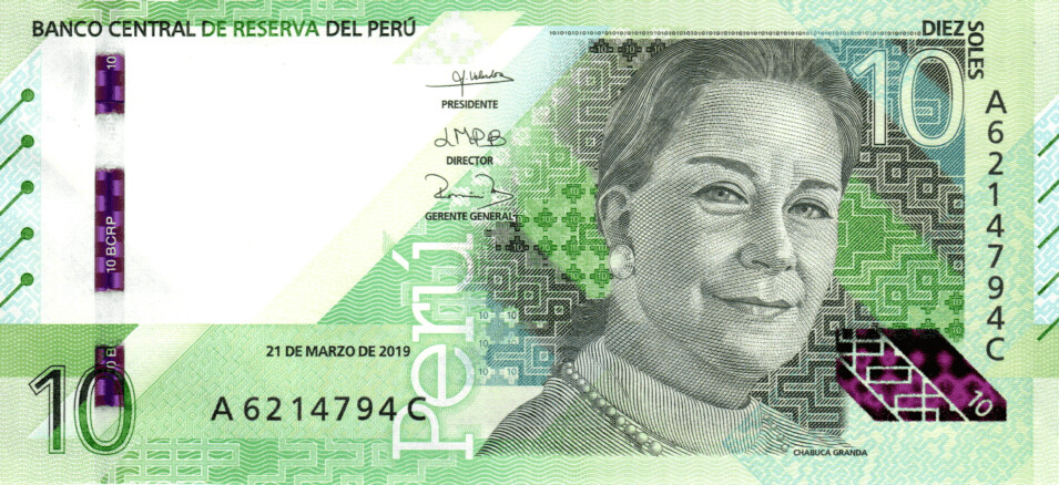 Peru 10 Soles 2019 UNC Banknote P-196a Prefix A Suffix C Paper Money