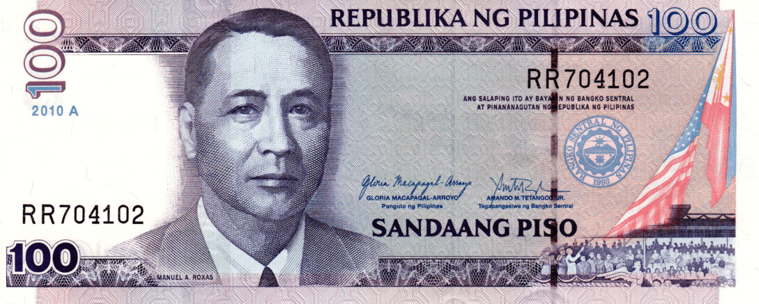 Philippines 100 Pesos 2010A UNC Banknote P-194b Prefix RR Arroyo-Tetangco Sig. Paper Money