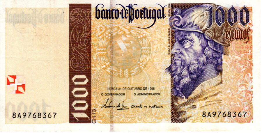 Portugal 1000 Escudos 1996 VF+ Banknote P-188b Prefix 8A 31 Oct. 1996 Paper Money