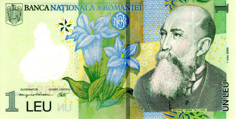 Romania 1 Lei 2005(2015) UNC Banknote P-117h Prefix 153J Isarescu Sig. Paper Money