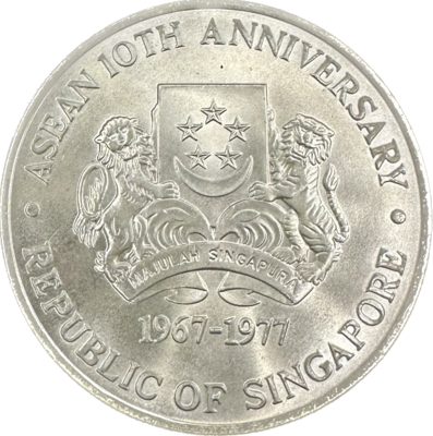 Singapore 10 Dollars 1977 KM-16 0.50oz ASW Silver Coin