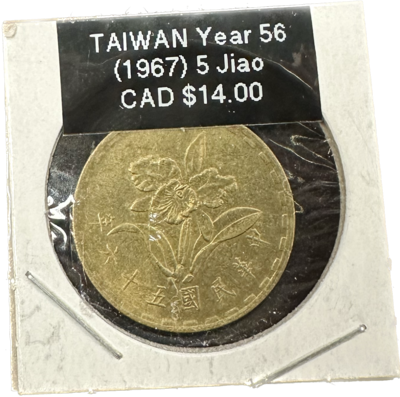 Taiwan 5 Jiao 1967 Year 56 Coin