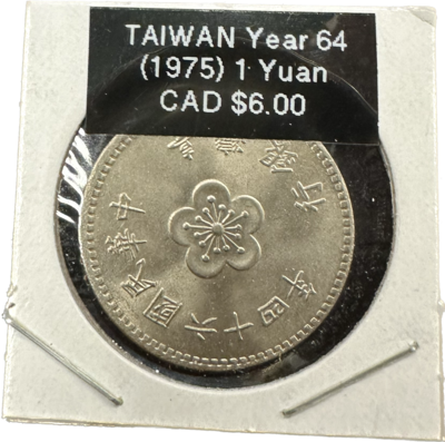 Taiwan 1 Yuan 1975 Year 64 Coin