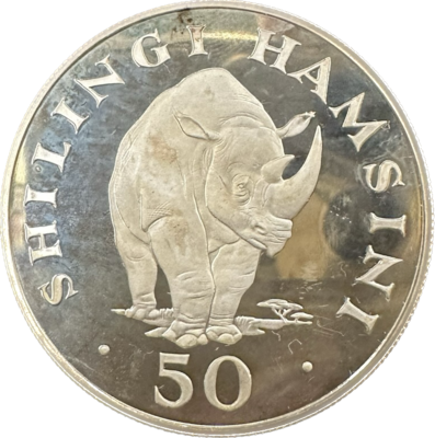 Tanzania 50 Shilling 1974 Coin
