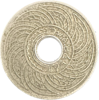 Thailand 10 Satang 2464 (1921) Coin