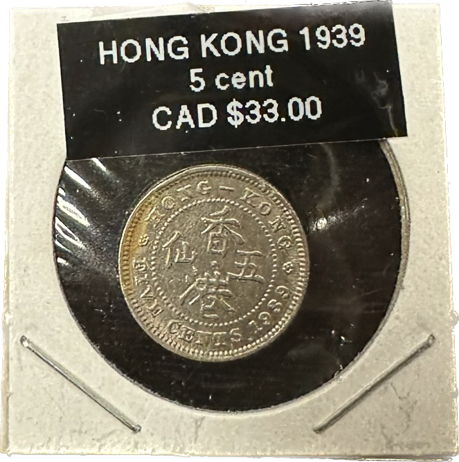 Hong Kong 5 Cents 1939 Coin