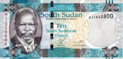 South Sudan 10 Pounds ND(2011) UNC Banknote P-7 Prefix AJ Paper Money