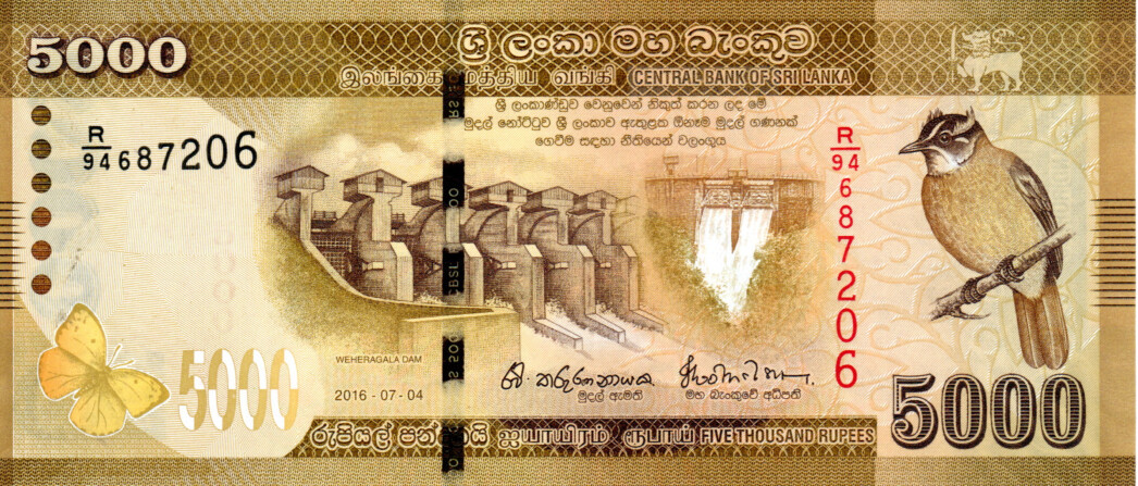 Sri Lanka 5000 Rupees 2016 UNC Banknotes P-128d Prefix R/94 Paper Money