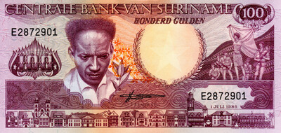 Suriname 100 Gulden 1986 UNC Banknotes P-133a Prefix E Paper Money