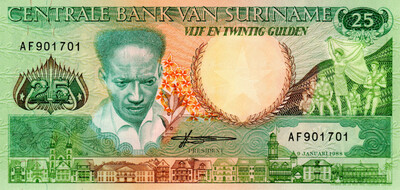 Suriname 25 Gulden 1988 UNC Banknotes P-132b Prefix AF Paper Money