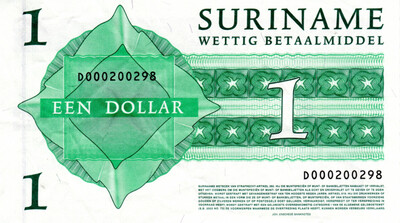 Suriname 1 Dollar 2004 VF+ Banknotes P-155 Prefix D Paper Money