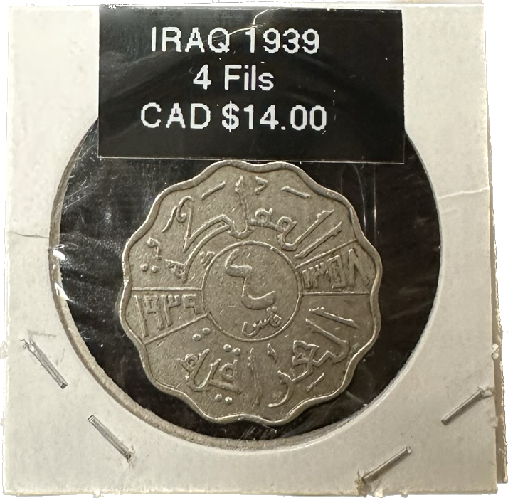 Iraq 4 Fils 1939 Coin