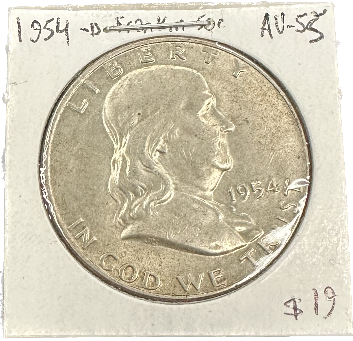 USA 50 Cents 1954 AU-55 Coin