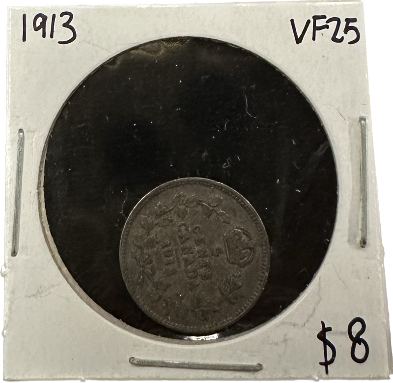 Canada 5 Cents 1913 VF-25  Coin