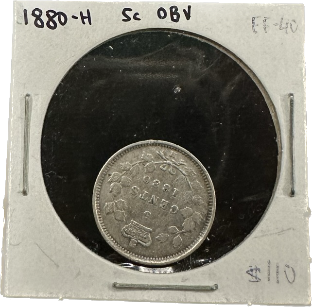 Canada 5 Cents 1880-H EF-40 OBV Coin