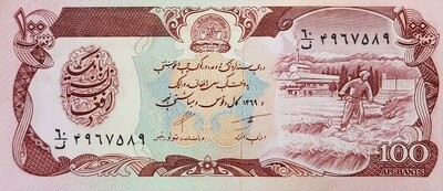 AFGHANISTAN 100 Afghanis SH1369 1990 UNC Banknotes P-58b Paper Money