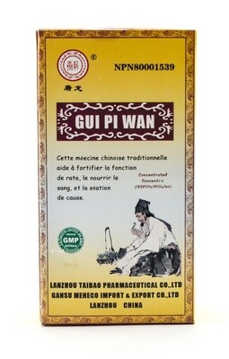 Gui Pi Wan   192' ou 200'