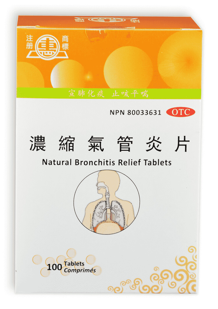 *Natural Bronchitis Relief, Qi GUAN YAN TABLETS 100&#39;