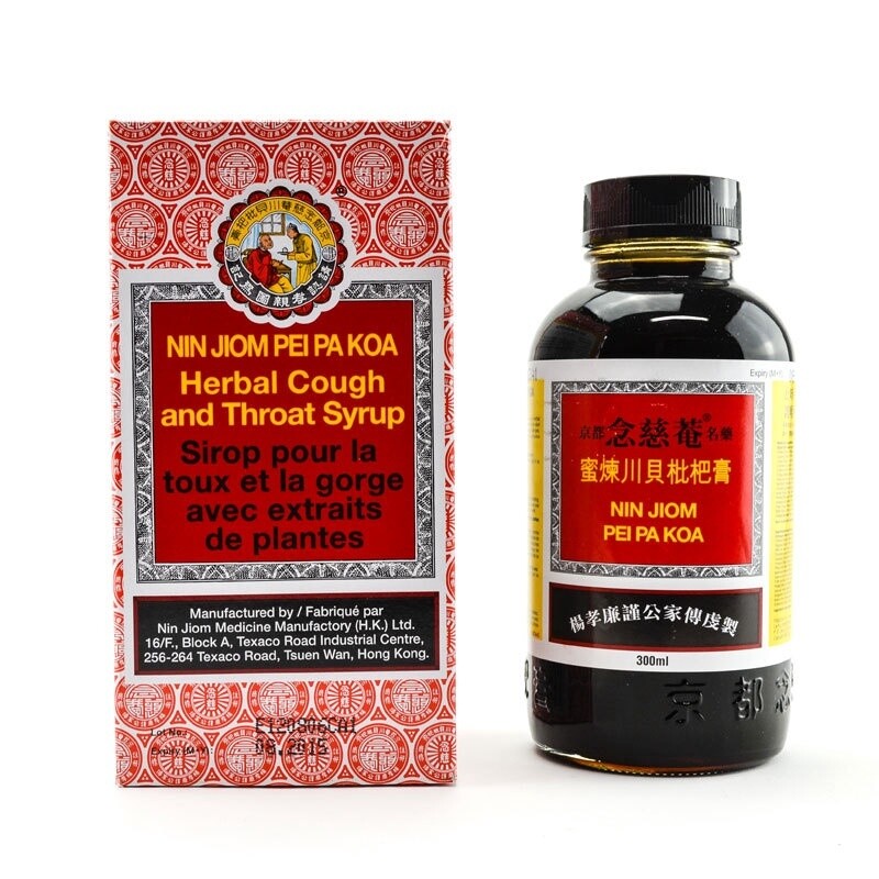 Sirop d&#39;herbes Nin Jiom Pei Pa Koa 300 ml