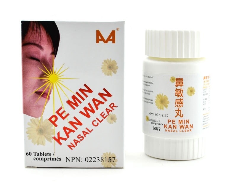 PE MIN KAN WAN   (AA) NASAL CLEAR (618)