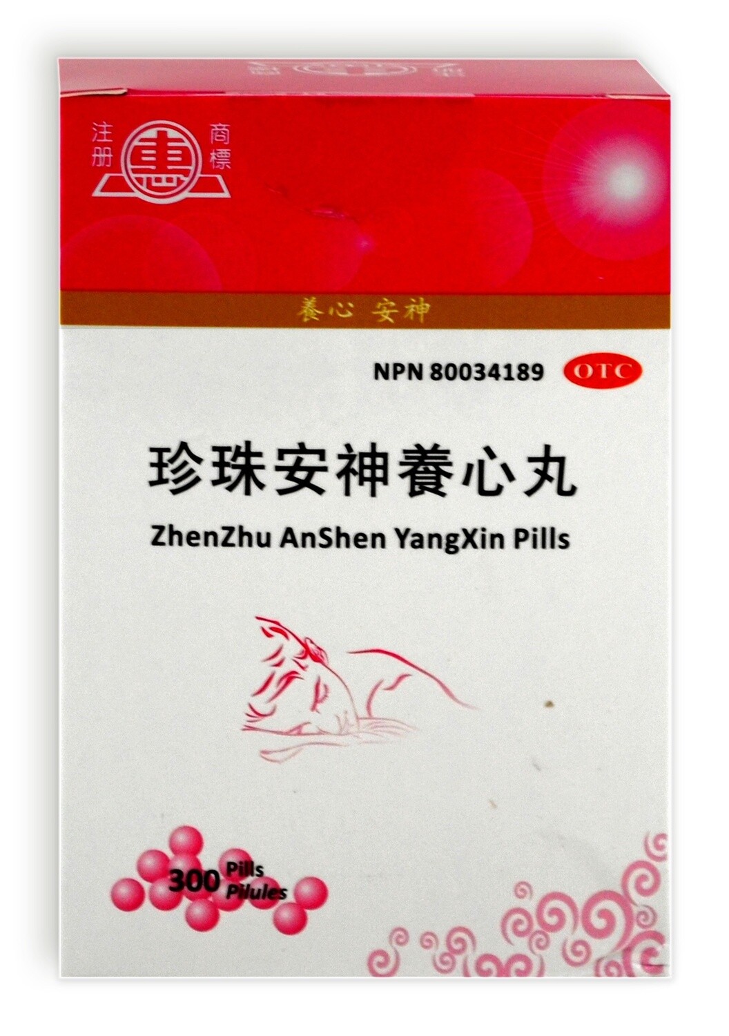 ZhenZhu Anshen YangXin Pills, ou Pearl Anshen Wan