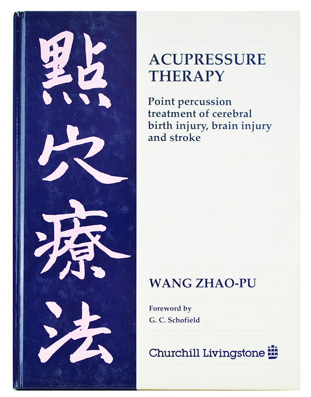 Acupressure Therapy