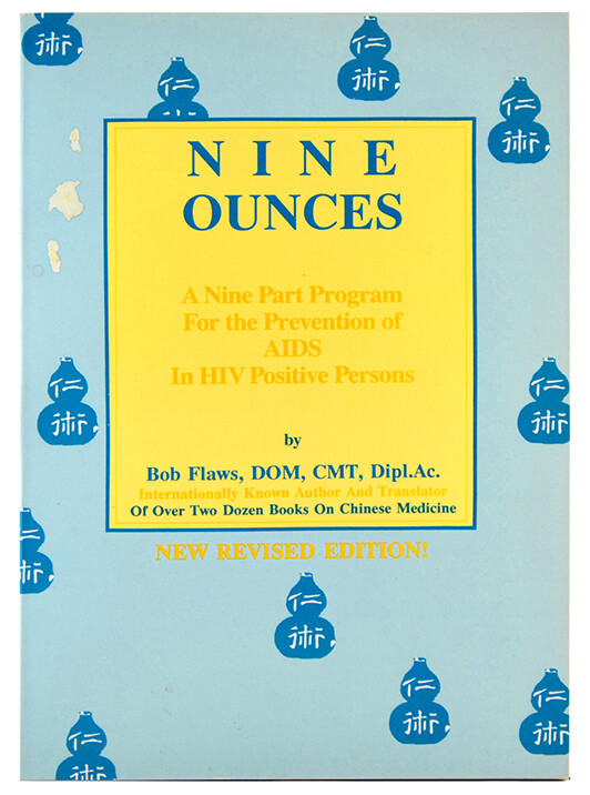 Nine Ounces
