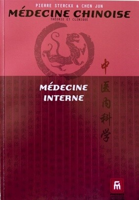 Médecine  chinoise théorie et clinique - médicine interne maladies du poumon