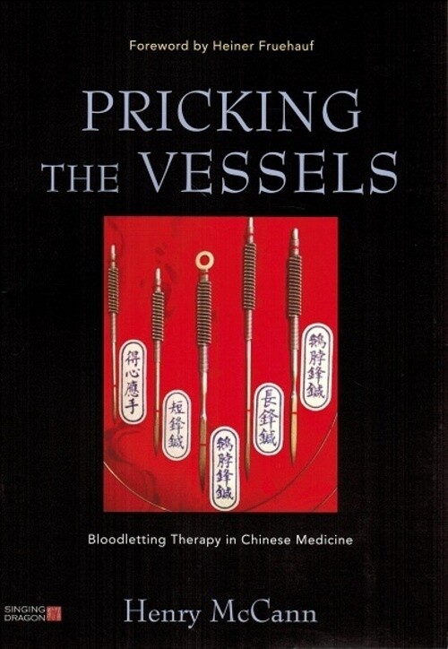 Pricking the Vessels, Bloodletting Therapy in Chinese