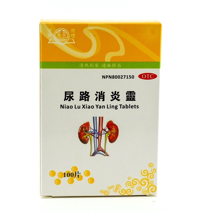 Niao Lu Xiao Yan Ling, infection urinaire (656)