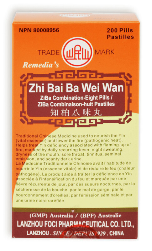 *ZHI BAI BA WEI WAN  (Zhi Bai Di Huang Wan) (183)