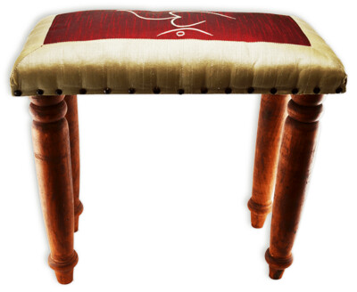 Banc de méditation OHM patte 16" 46x23x38cm