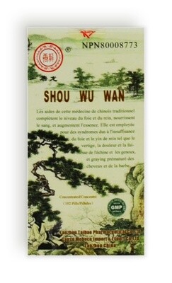 *Shu Wu Wan 192'