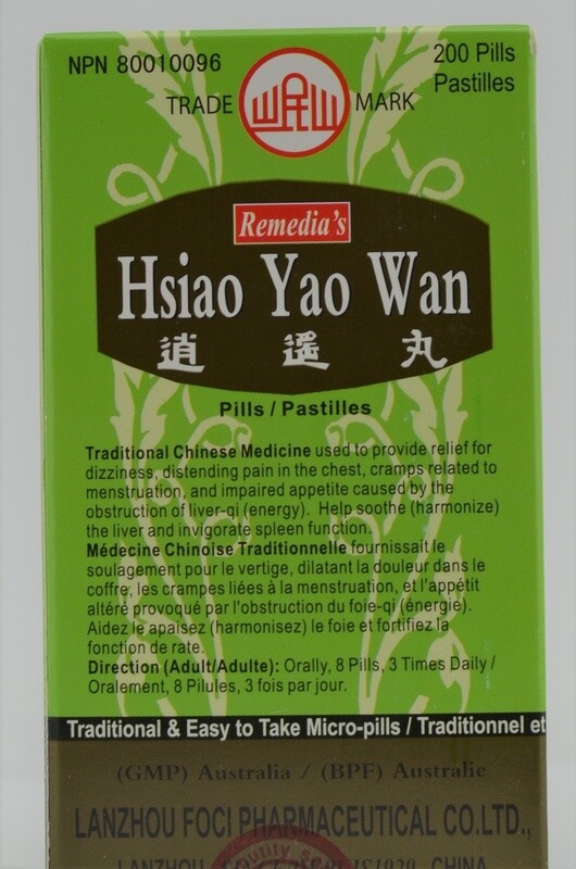 HSIAO YAO WAN, Xiao Yao Wan