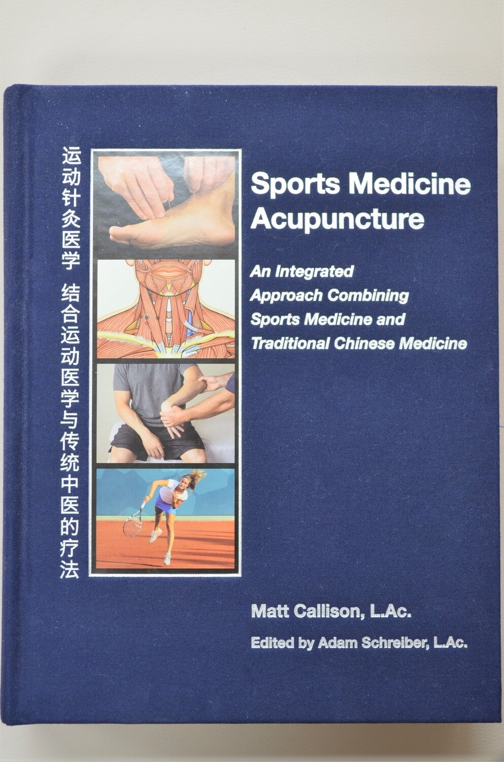 Sports Medicine Acupuncture