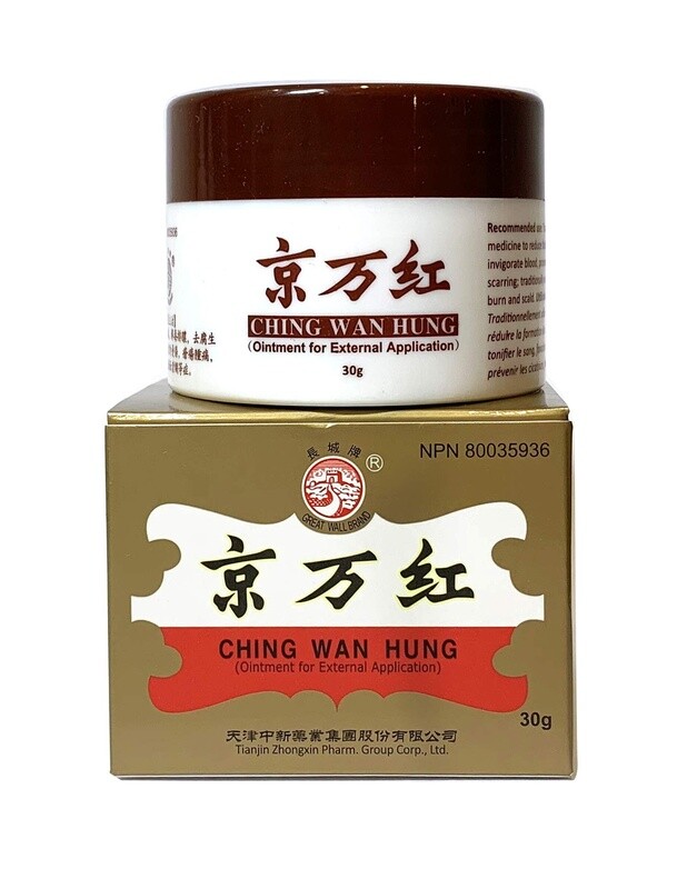 CHING WAN HUNG 30g (108)