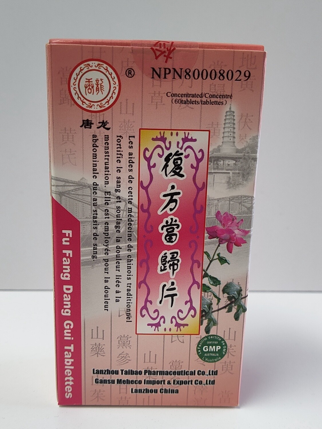 Fu Fang Dang Gui,  60 tablettes