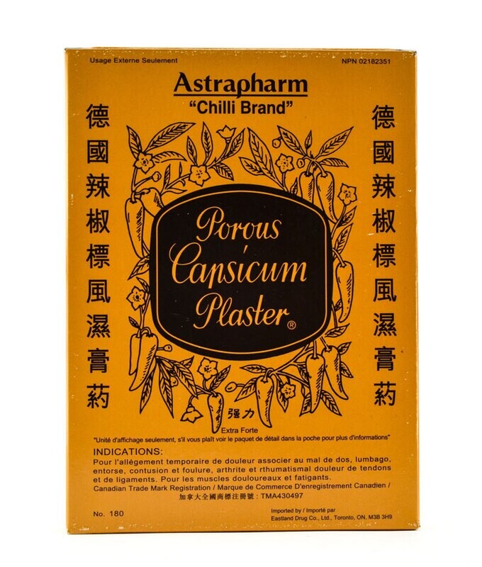 PLASTER Chilli Brand  CAPSICUM POREUX, Extra Fort